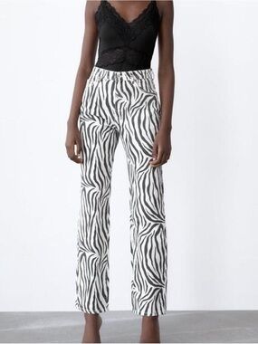 Zara Black & White Zebra-Print Straight Leg Pants